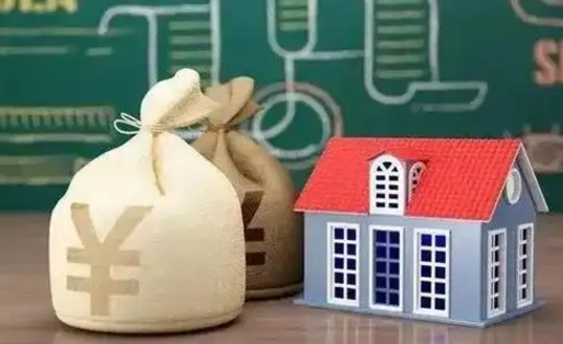 咸阳公积金多久可以提取一次2024（2020年住房公积金多久可以提取一次）